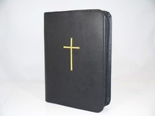 GOTTESLOB HÜLLE echtes Leder