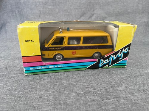 Vintage raf 2203 latvija - vintage,