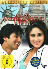 Meine amerikanische Liebe -