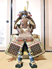 Japanische Yoroi Samurai