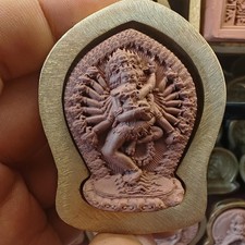 The Blissful Vajra - Hevajra