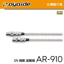 OYAIDE --- AR-910 XLR --- 1,00 m --- 100% SILBER --- 1 PAAR HIGHEND XLR-KABEL