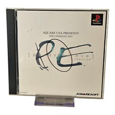 Parasite Eve - Playstation -