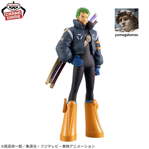 Zoro one piece - dxf, figur