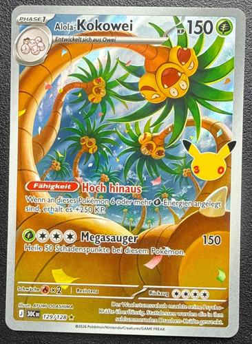 Pokemon jahre alola kokowei - jahre, alola-kokowei