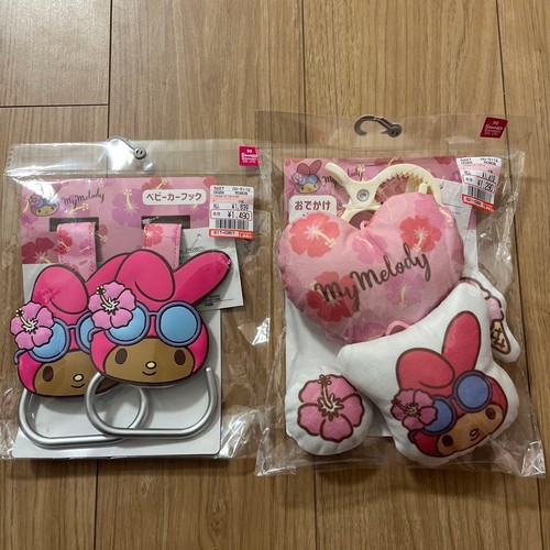 Melody sanrio baby - my,