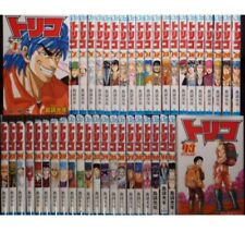 Komplettsatz Toriko Band 1-43