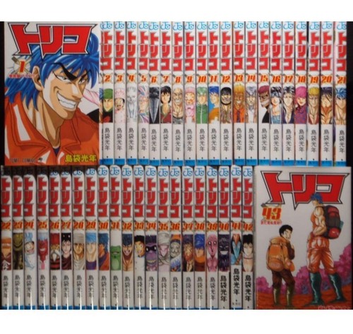 Komplettsatz toriko band 43 - band, 1-43