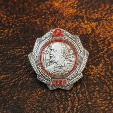 UdSSR Sowjetunion Leninorden