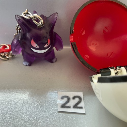 Gengar 1999
