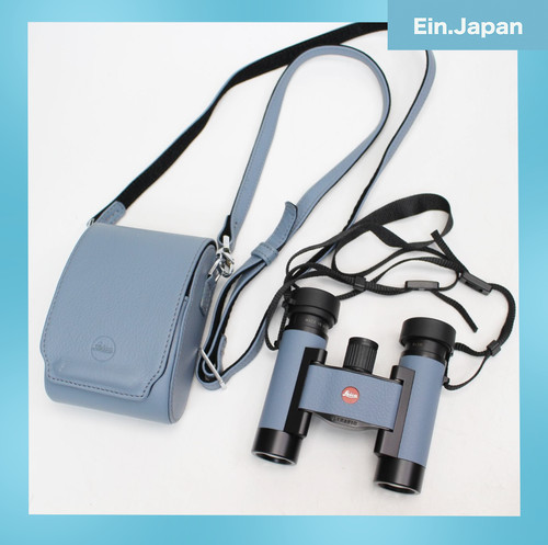 Rar leica ultravid 8x20 - ultravid,