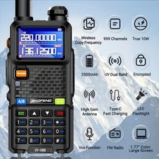 2PC BAOFENG UV-5RH, 8-band