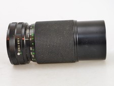 Vivitar 80-200mm 4.0 Macro