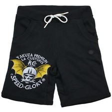 Yakuza premium kurze - yakuza,