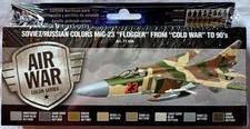 Vallejo 606 mig - 71.606, mig-23
