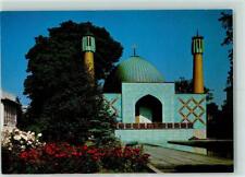 10230043 - 2000 Hamburg Islamisches Zentrum Imam Ali Moschee Hamburg Stadtkreis