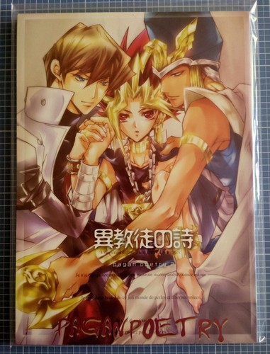 Seto kaiba yami - seto, yugi