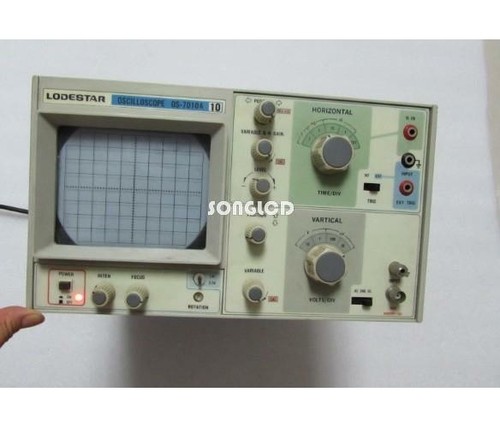 1pcs lodestar os 7010a - lodestar,
