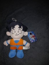 Dragonball Z  Son Goku, Plüschfigur, Stofffigur, Ca. 25cm