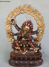 Tibetan Purple Bronze Gold