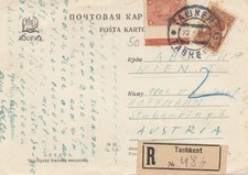 Russland: Ansichtskarte