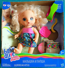 2x Puppe Baby Alive Super Snacks, spricht russisch, говорит по русски