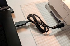 USB-Datenkabel für Pfaff