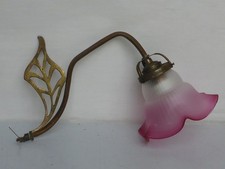 Teil alte Lampe Wandlampe