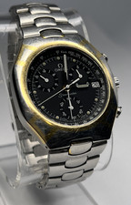 Omega Seamaster Polaris 1992