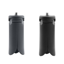 Portable Mini Tripod for