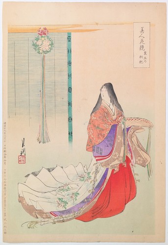 Ogata gekkō 尾形月耕 - ogata,