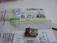 Fahrwerk 9 mm 4,2 Volt TU-16CL