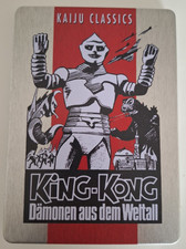 DVD - King Kong - Dämonen aus dem Weltall - Steelbook - 2 Fassungen / Jap + Deu