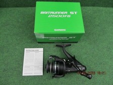 Angelrolle SHIMANO ST 2500 FB