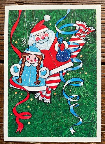 Sowjetische postkarte 1990 von - sowjetische,