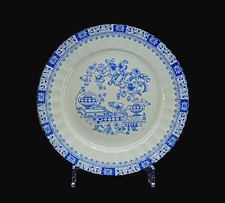 Seltmann Weiden Kuchenteller