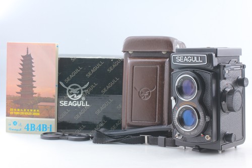 Seagull tlr filmkamera - seagull,