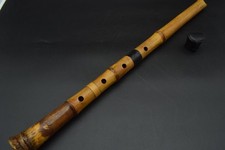 Japanische antike Vintage