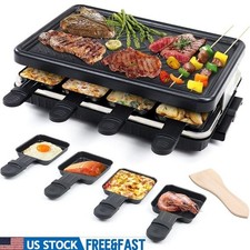 2-in-1 Electric Raclette Grill