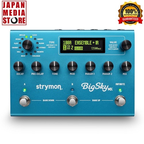 Strymon bigsky multi hall - strymon,
