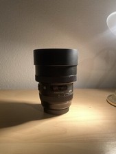 Sigma 12-24mm F4 DG 