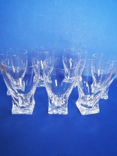 7xPeill KARAT alte Wassergläser Saftglas Kristall gemarkt 10,8x6,4cm. Neuwertig 