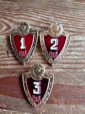 UDSSR Abzeichen Militär