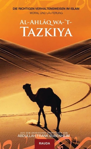 Ahlaq tazkiya moral - wa-t-tazkiya,