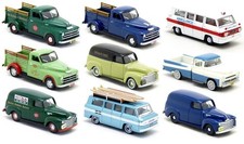 Oxford Diecast -- US USA