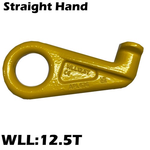 Gerade hand versand container - hand,