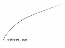 Radiolink 2.4G Remote Control