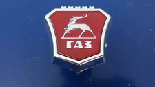 Volga Grille emblem 2410.3302