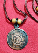 Baglamukhi Yantra Medaillon