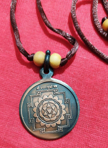 Baglamukhi yantra medaillon - yantra,